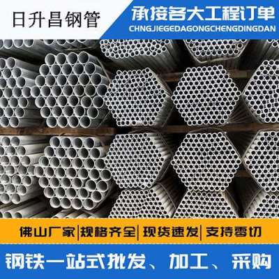 台江声测管桩基现场检测技术规定