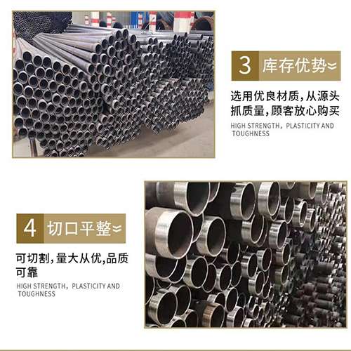 台江声测管用于灌浆和工程施工的注意事项