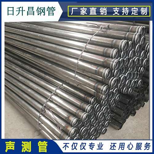 台江声测管在桥梁建筑工程中起什么作用？