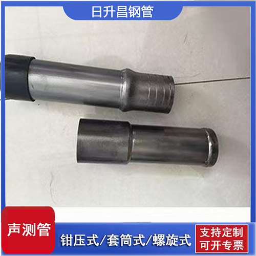 台江声测管检测前准备工作有哪些