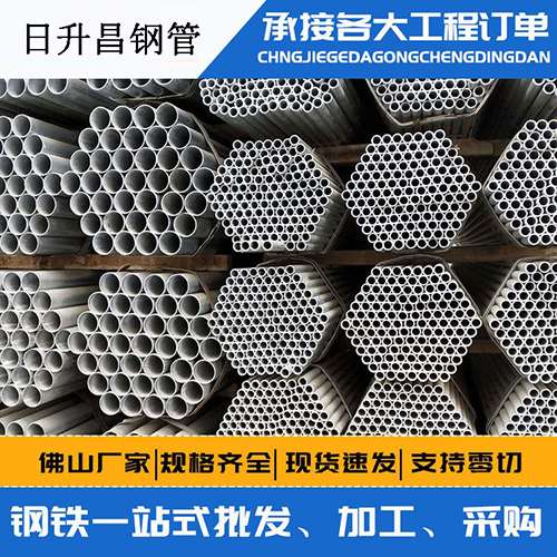 台江声测管的性能检测试验