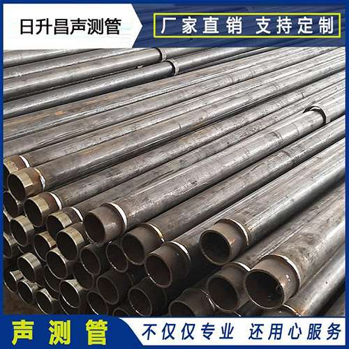 台江声测管外观质量有哪些要求？