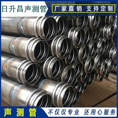 台江声测管现场检测用什么方法？